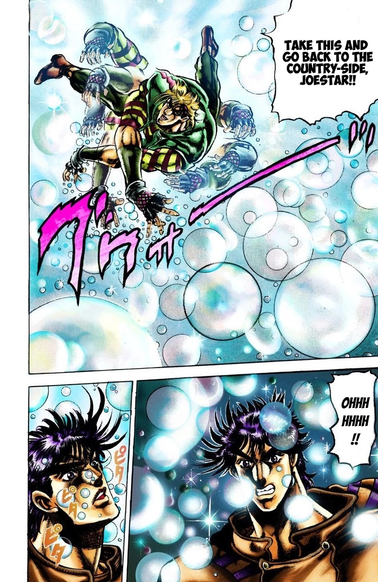 JoJo's Bizarre Adventure Part 2 - Battle Tendency (Official Colored) Chapter 19 page 13 - Chapter 19: The Pigeon and the Girl