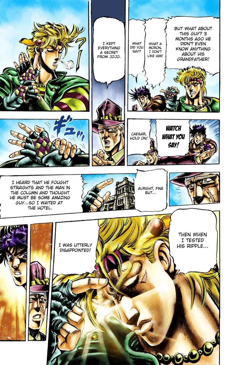 JoJo's Bizarre Adventure Part 2 - Battle Tendency (Official Colored) Chapter 19 page 5 - Chapter 19: The Pigeon and the Girl