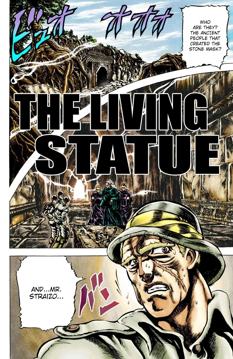 JoJo's Bizarre Adventure Part 2 - Battle Tendency (Official Colored) Chapter 2 page 1 - Chapter 2: The Living Statue