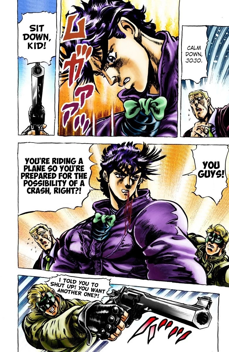 JoJo's Bizarre Adventure Part 2 - Battle Tendency (Official Colored) Chapter 2 page 10 - Chapter 2: The Living Statue