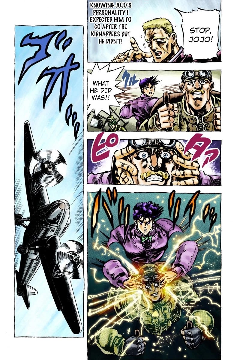 JoJo's Bizarre Adventure Part 2 - Battle Tendency (Official Colored) Chapter 2 page 11 - Chapter 2: The Living Statue