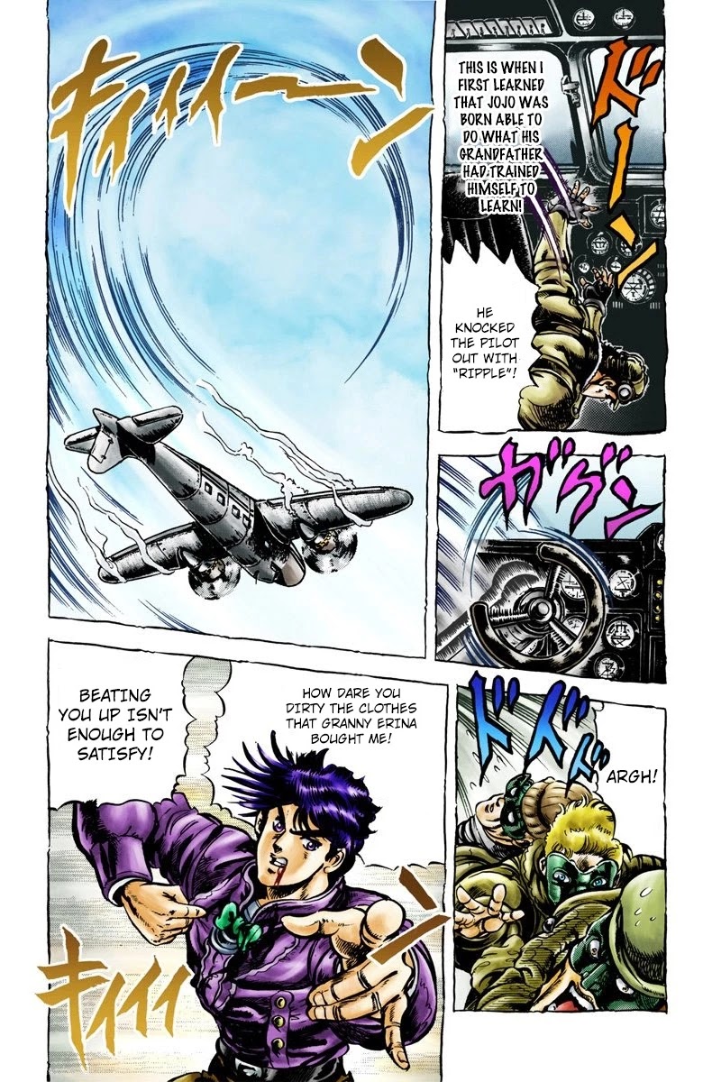 JoJo's Bizarre Adventure Part 2 - Battle Tendency (Official Colored) Chapter 2 page 12 - Chapter 2: The Living Statue