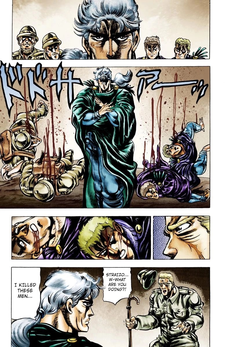 JoJo's Bizarre Adventure Part 2 - Battle Tendency (Official Colored) Chapter 2 page 15 - Chapter 2: The Living Statue