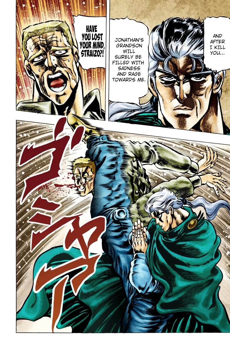 JoJo's Bizarre Adventure Part 2 - Battle Tendency (Official Colored) Chapter 2 page 16 - Chapter 2: The Living Statue