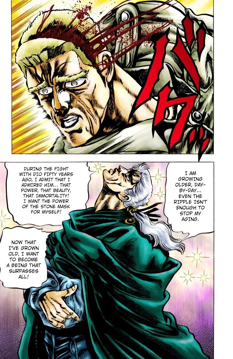 JoJo's Bizarre Adventure Part 2 - Battle Tendency (Official Colored) Chapter 2 page 17 - Chapter 2: The Living Statue