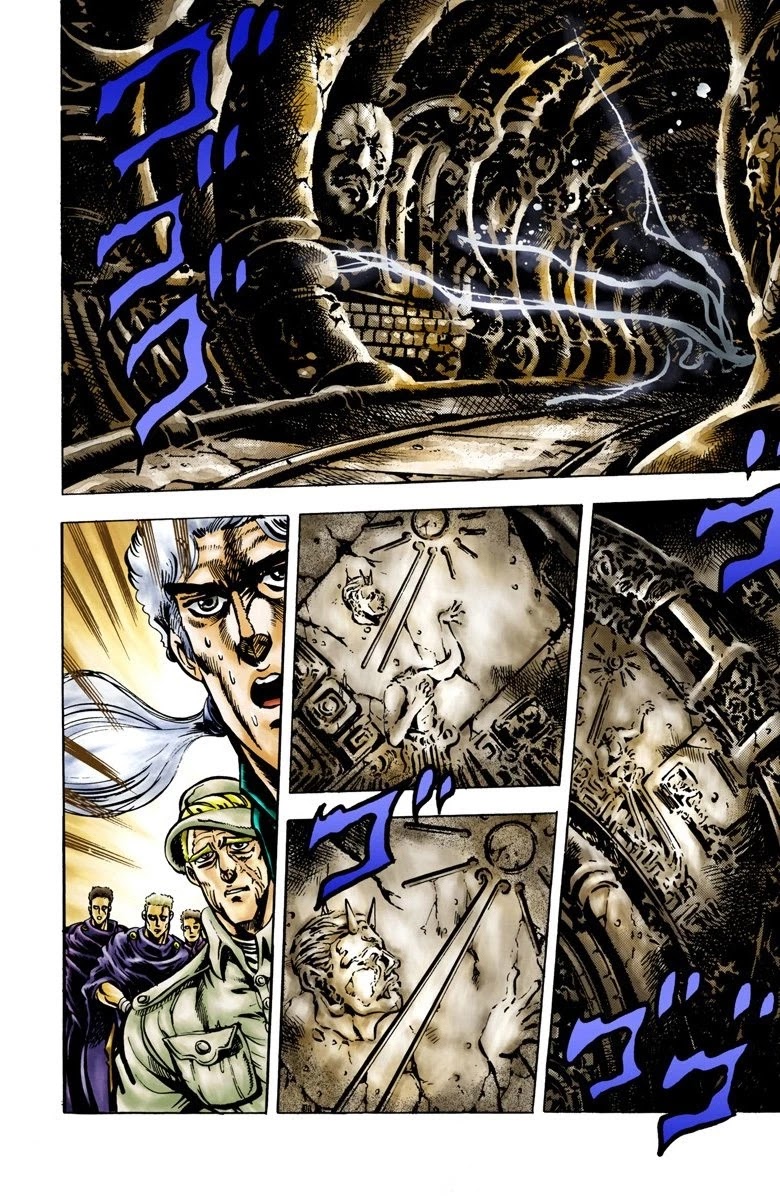 JoJo's Bizarre Adventure Part 2 - Battle Tendency (Official Colored) Chapter 2 page 3 - Chapter 2: The Living Statue
