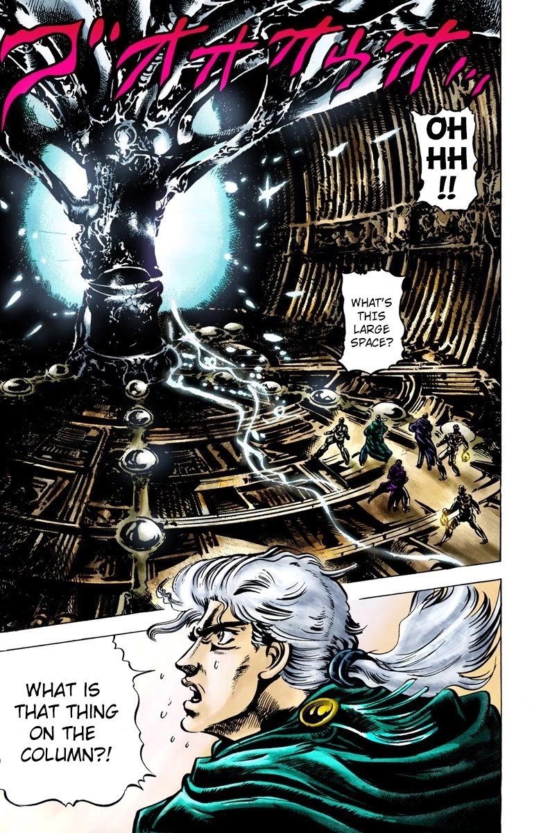 JoJo's Bizarre Adventure Part 2 - Battle Tendency (Official Colored) Chapter 2 page 4 - Chapter 2: The Living Statue