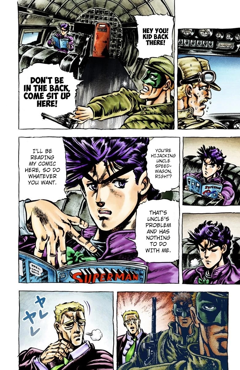 JoJo's Bizarre Adventure Part 2 - Battle Tendency (Official Colored) Chapter 2 page 8 - Chapter 2: The Living Statue