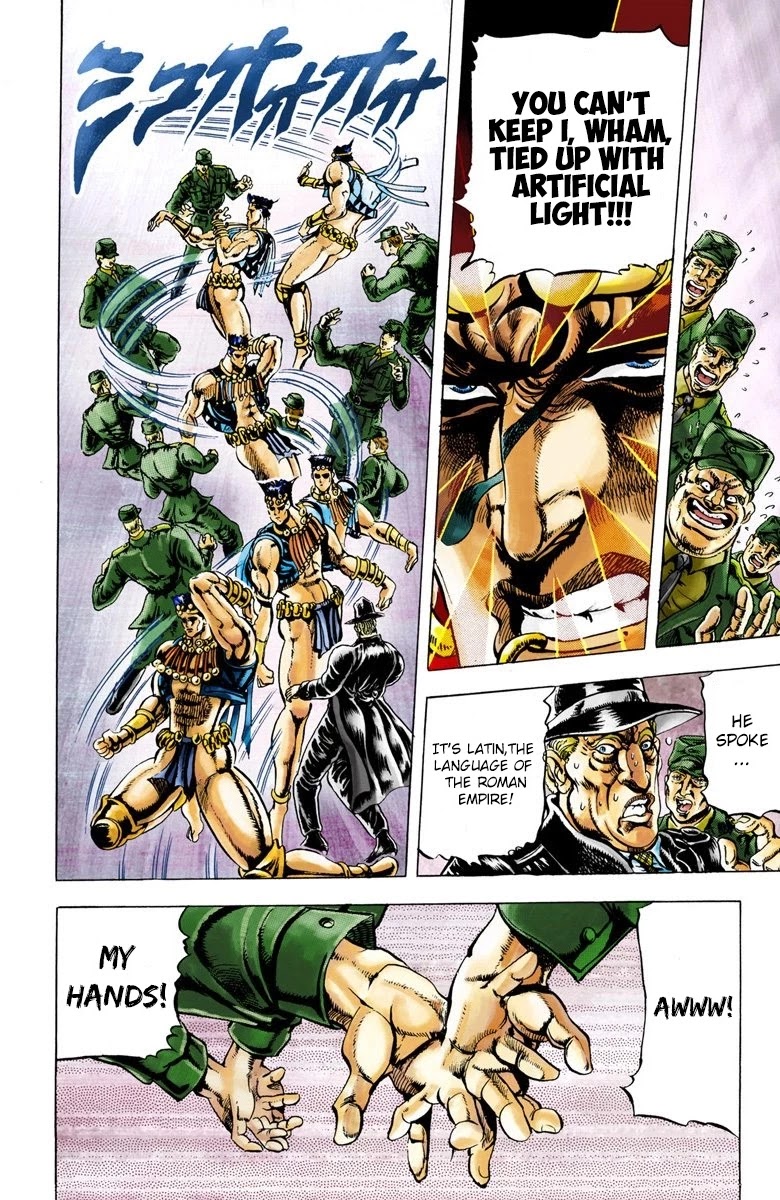 JoJo's Bizarre Adventure Part 2 - Battle Tendency (Official Colored) Chapter 20 page 12 - Chapter 20: The Red Stone of Aja