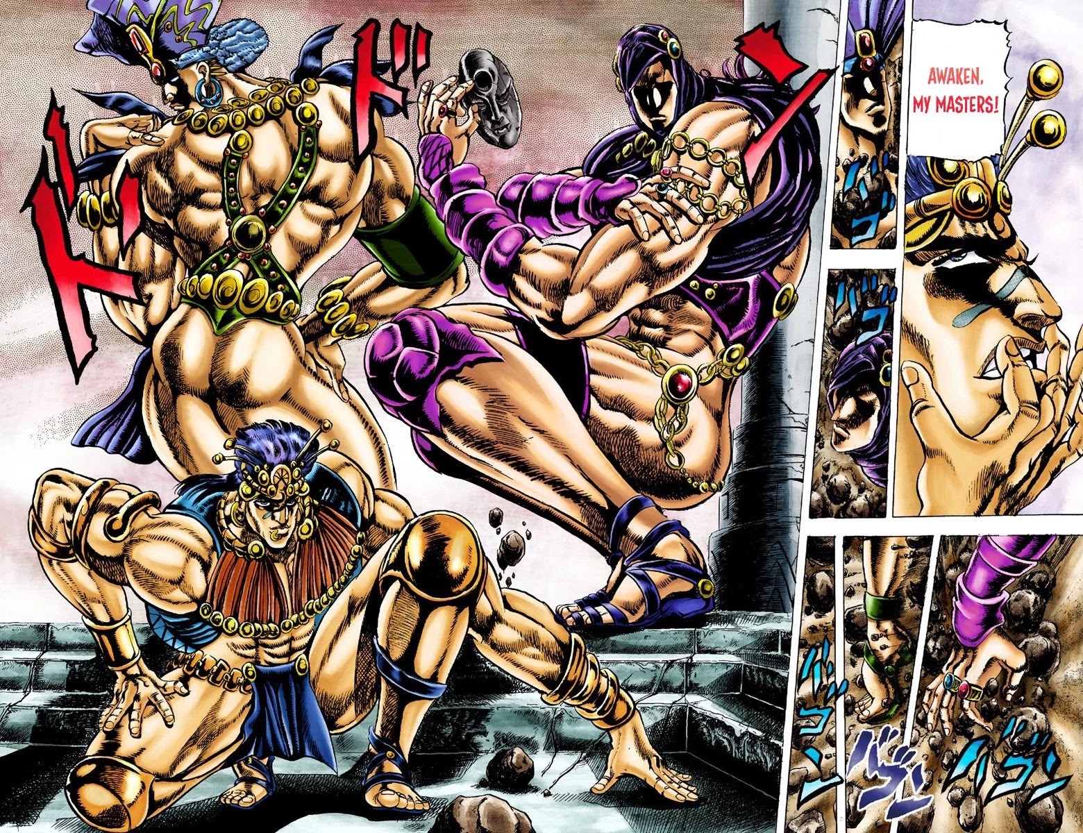 JoJo's Bizarre Adventure Part 2 - Battle Tendency (Official Colored) Chapter 20 page 14 - Chapter 20: The Red Stone of Aja