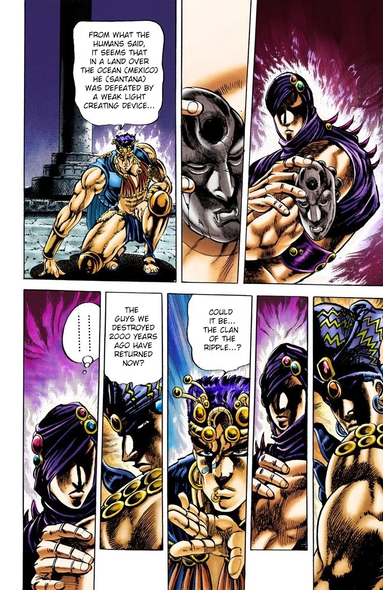 JoJo's Bizarre Adventure Part 2 - Battle Tendency (Official Colored) Chapter 20 page 15 - Chapter 20: The Red Stone of Aja