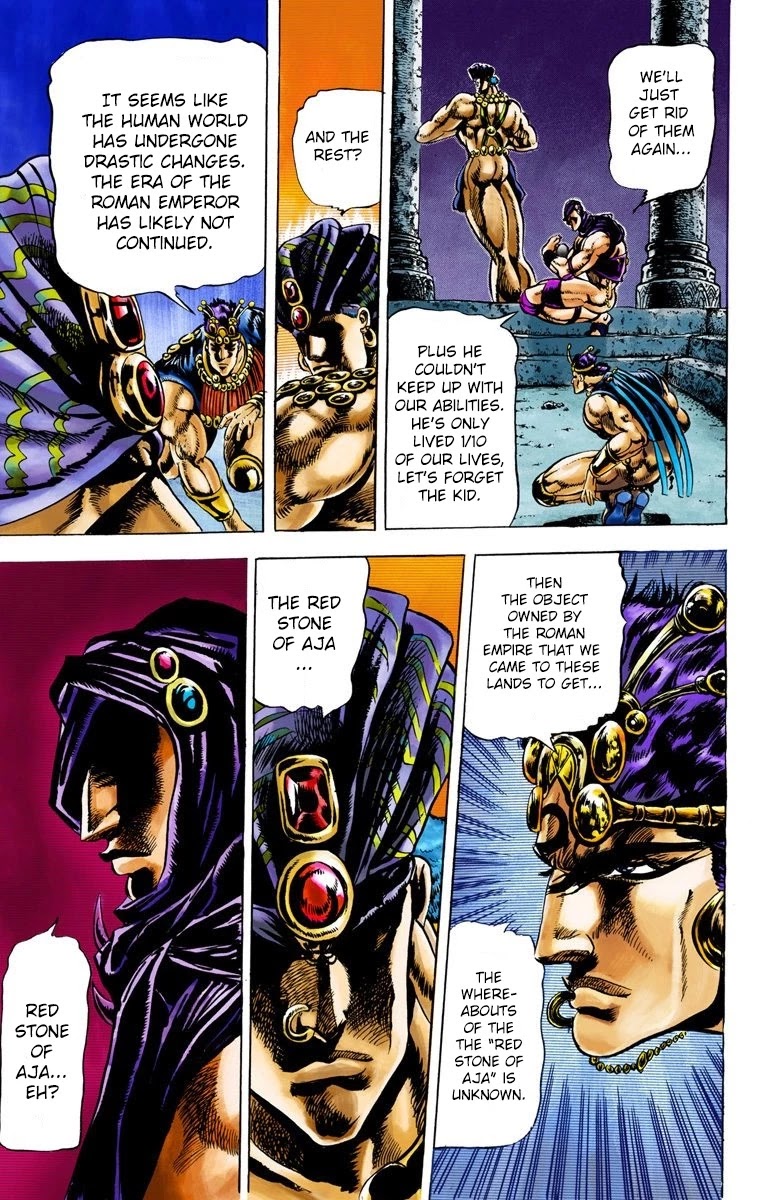 JoJo's Bizarre Adventure Part 2 - Battle Tendency (Official Colored) Chapter 20 page 16 - Chapter 20: The Red Stone of Aja