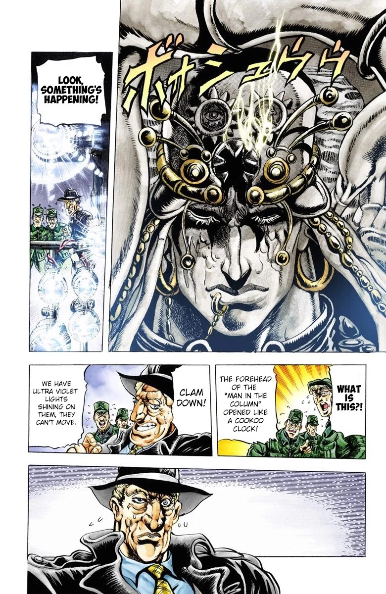 JoJo's Bizarre Adventure Part 2 - Battle Tendency (Official Colored) Chapter 20 page 4 - Chapter 20: The Red Stone of Aja