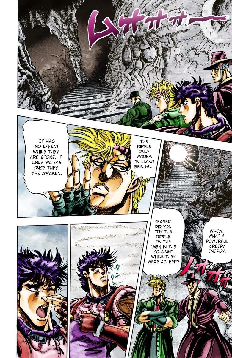 JoJo's Bizarre Adventure Part 2 - Battle Tendency (Official Colored) Chapter 21 page 12 - Chapter 21: The Truth that Hides in the Mouth of Truth
