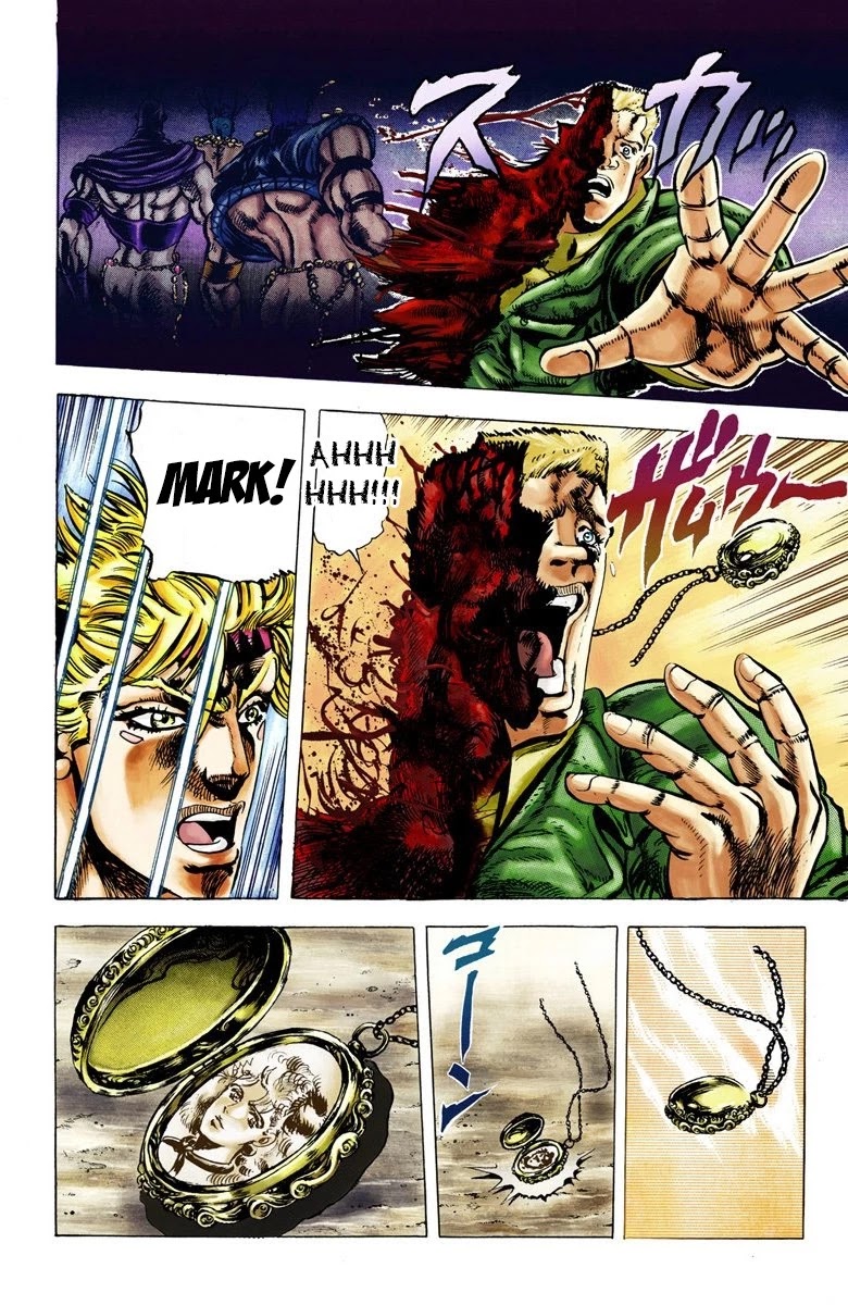 JoJo's Bizarre Adventure Part 2 - Battle Tendency (Official Colored) Chapter 21 page 17 - Chapter 21: The Truth that Hides in the Mouth of Truth