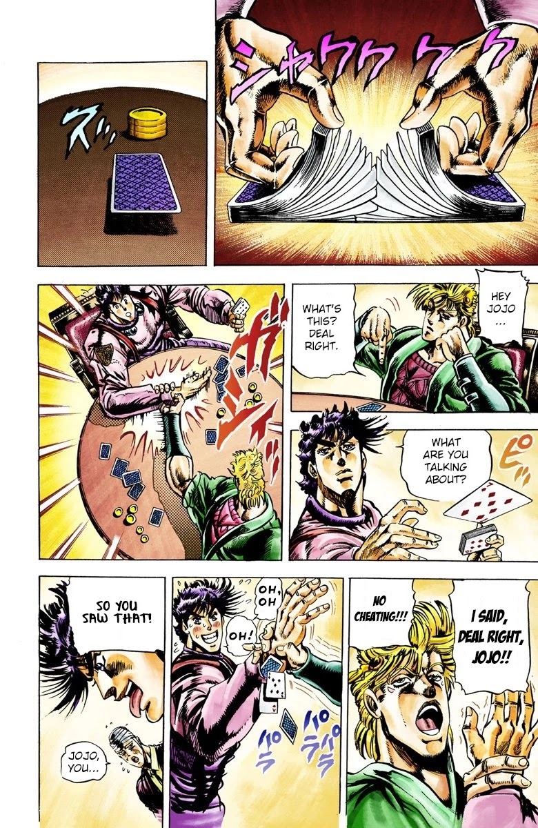 JoJo's Bizarre Adventure Part 2 - Battle Tendency (Official Colored) Chapter 21 page 4 - Chapter 21: The Truth that Hides in the Mouth of Truth