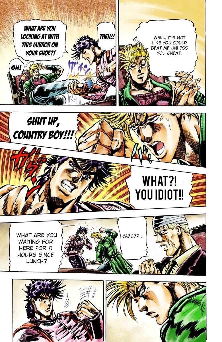 JoJo's Bizarre Adventure Part 2 - Battle Tendency (Official Colored) Chapter 21 page 5 - Chapter 21: The Truth that Hides in the Mouth of Truth