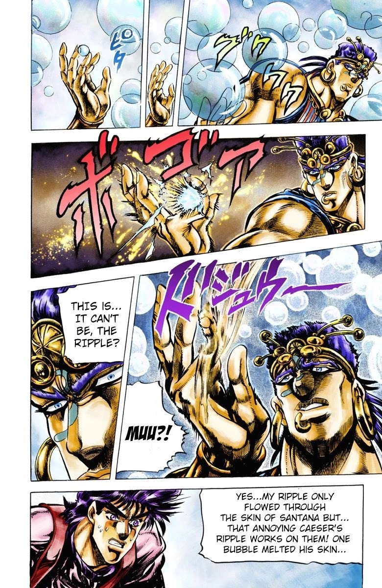 JoJo's Bizarre Adventure Part 2 - Battle Tendency (Official Colored) Chapter 22 page 12 - Chapter 22: Ultimate Warrior Wham