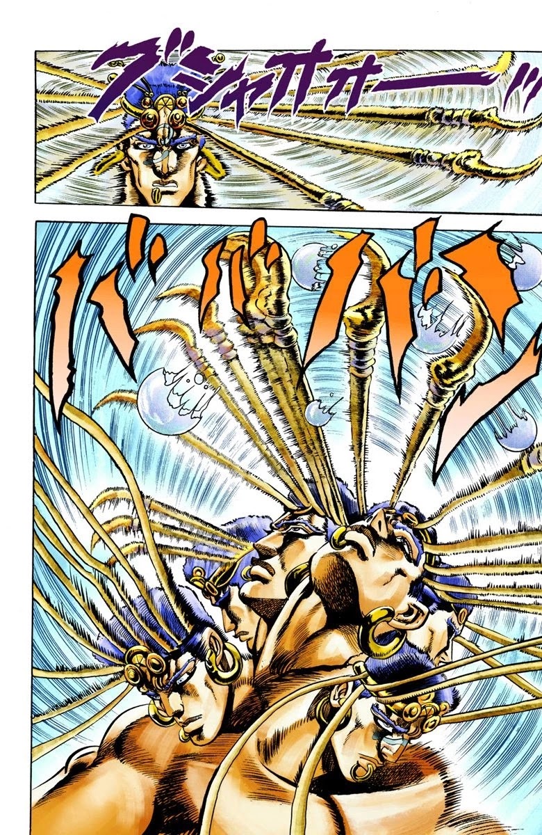 JoJo's Bizarre Adventure Part 2 - Battle Tendency (Official Colored) Chapter 22 page 14 - Chapter 22: Ultimate Warrior Wham
