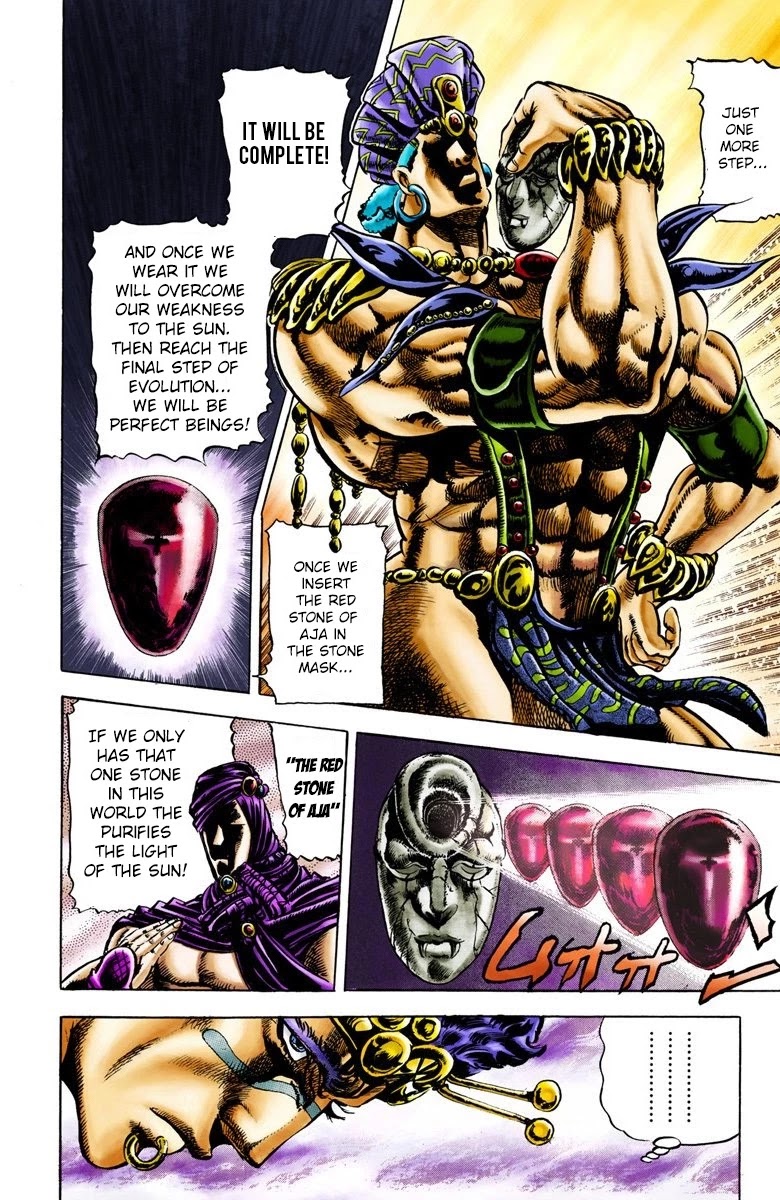 JoJo's Bizarre Adventure Part 2 - Battle Tendency (Official Colored) Chapter 22 page 2 - Chapter 22: Ultimate Warrior Wham