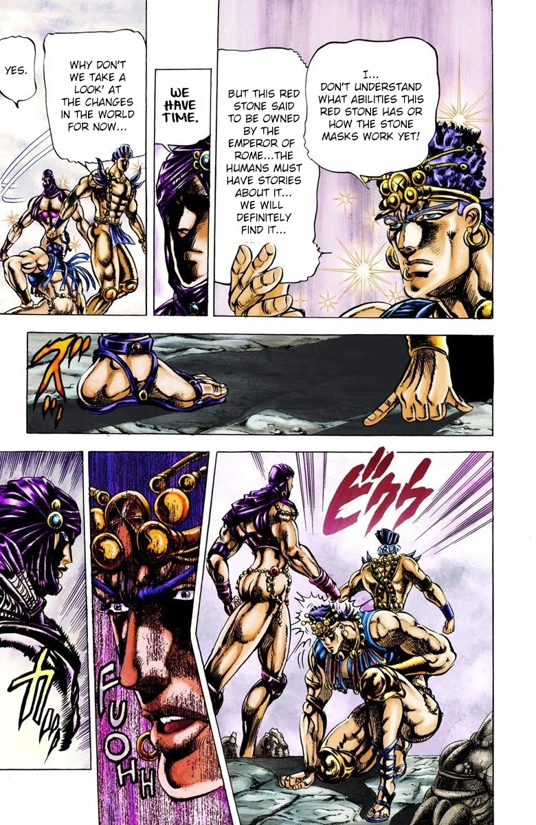 JoJo's Bizarre Adventure Part 2 - Battle Tendency (Official Colored) Chapter 22 page 3 - Chapter 22: Ultimate Warrior Wham