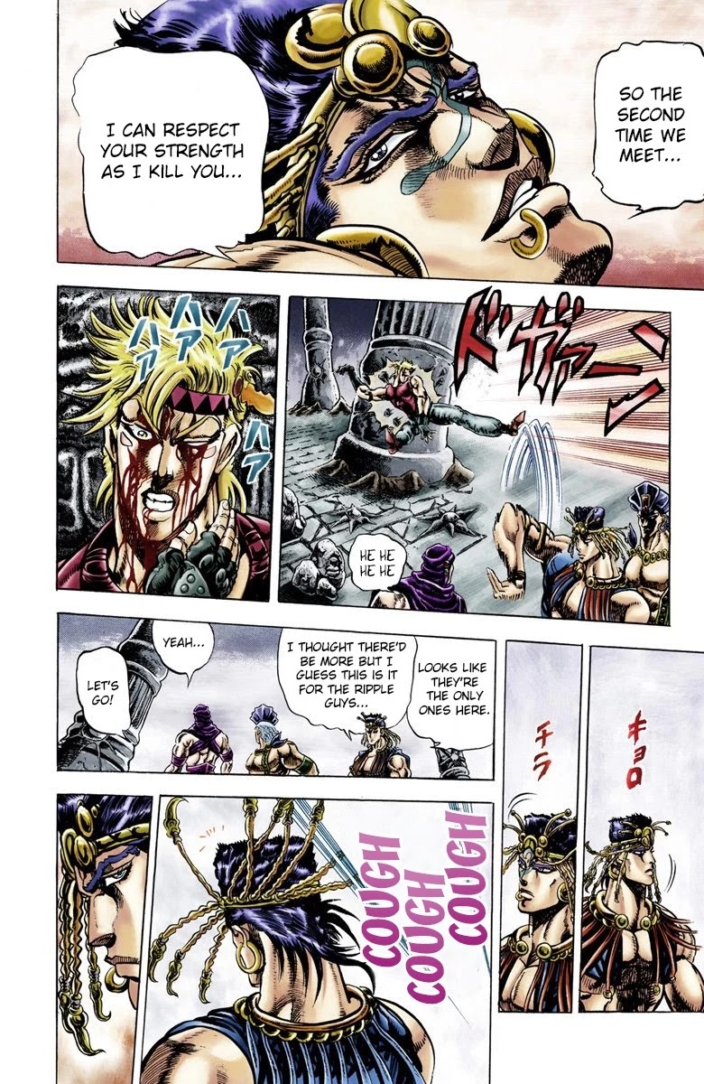 JoJo's Bizarre Adventure Part 2 - Battle Tendency (Official Colored) Chapter 23 page 13 - Chapter 23: Special Attack: JoJo Clackers!