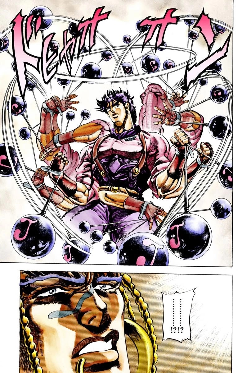 JoJo's Bizarre Adventure Part 2 - Battle Tendency (Official Colored) Chapter 23 page 20 - Chapter 23: Special Attack: JoJo Clackers!