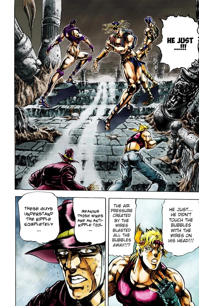 JoJo's Bizarre Adventure Part 2 - Battle Tendency (Official Colored) Chapter 23 page 3 - Chapter 23: Special Attack: JoJo Clackers!