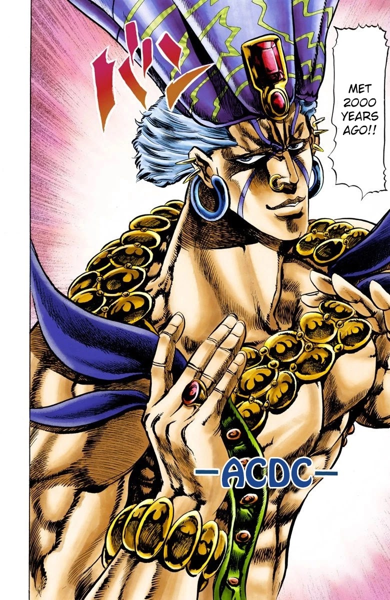 JoJo's Bizarre Adventure Part 2 - Battle Tendency (Official Colored) Chapter 23 page 5 - Chapter 23: Special Attack: JoJo Clackers!