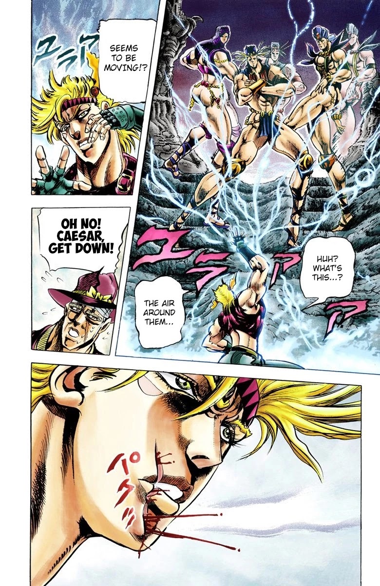 JoJo's Bizarre Adventure Part 2 - Battle Tendency (Official Colored) Chapter 23 page 7 - Chapter 23: Special Attack: JoJo Clackers!
