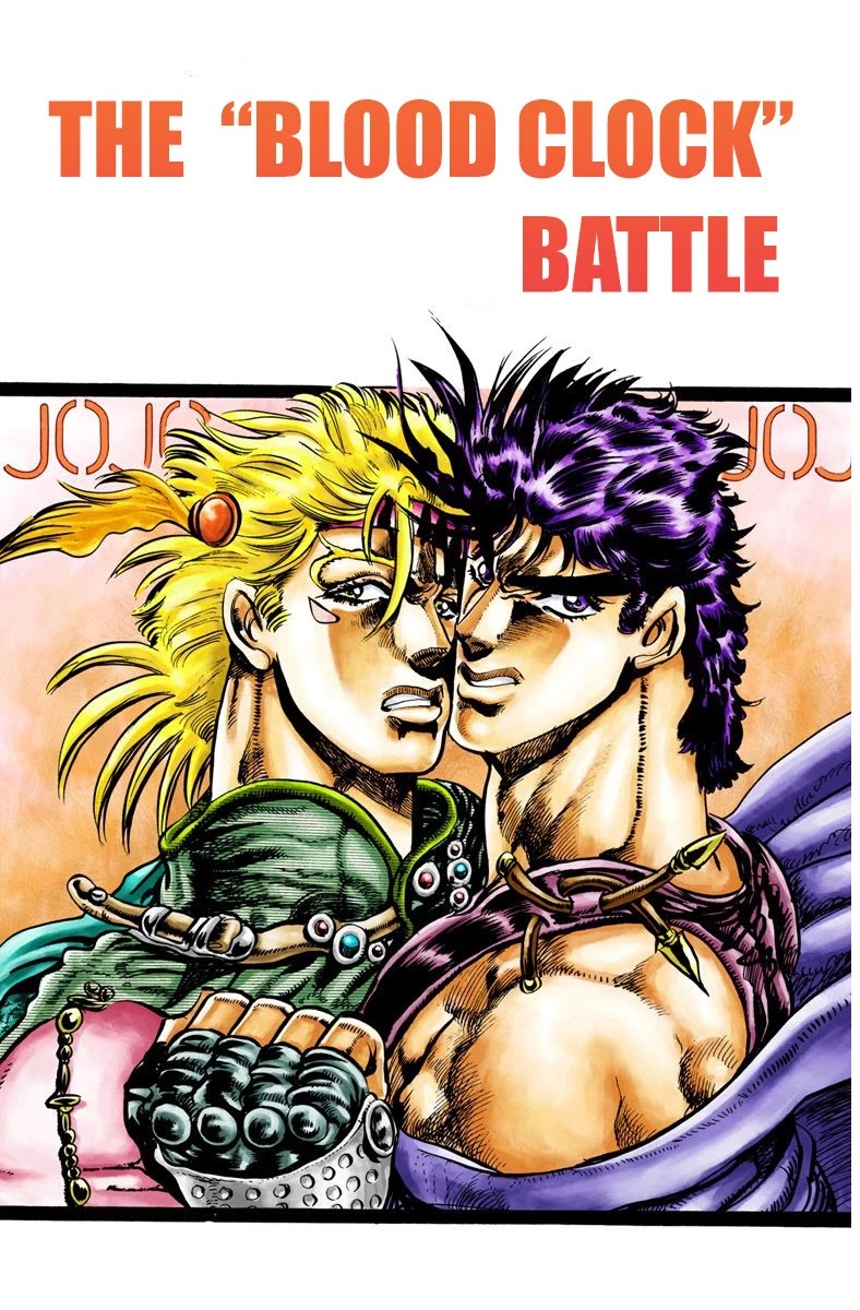 JoJo's Bizarre Adventure Part 2 - Battle Tendency (Official Colored) Chapter 24 page 1 - Chapter 24: The "Blood Clock" Battle