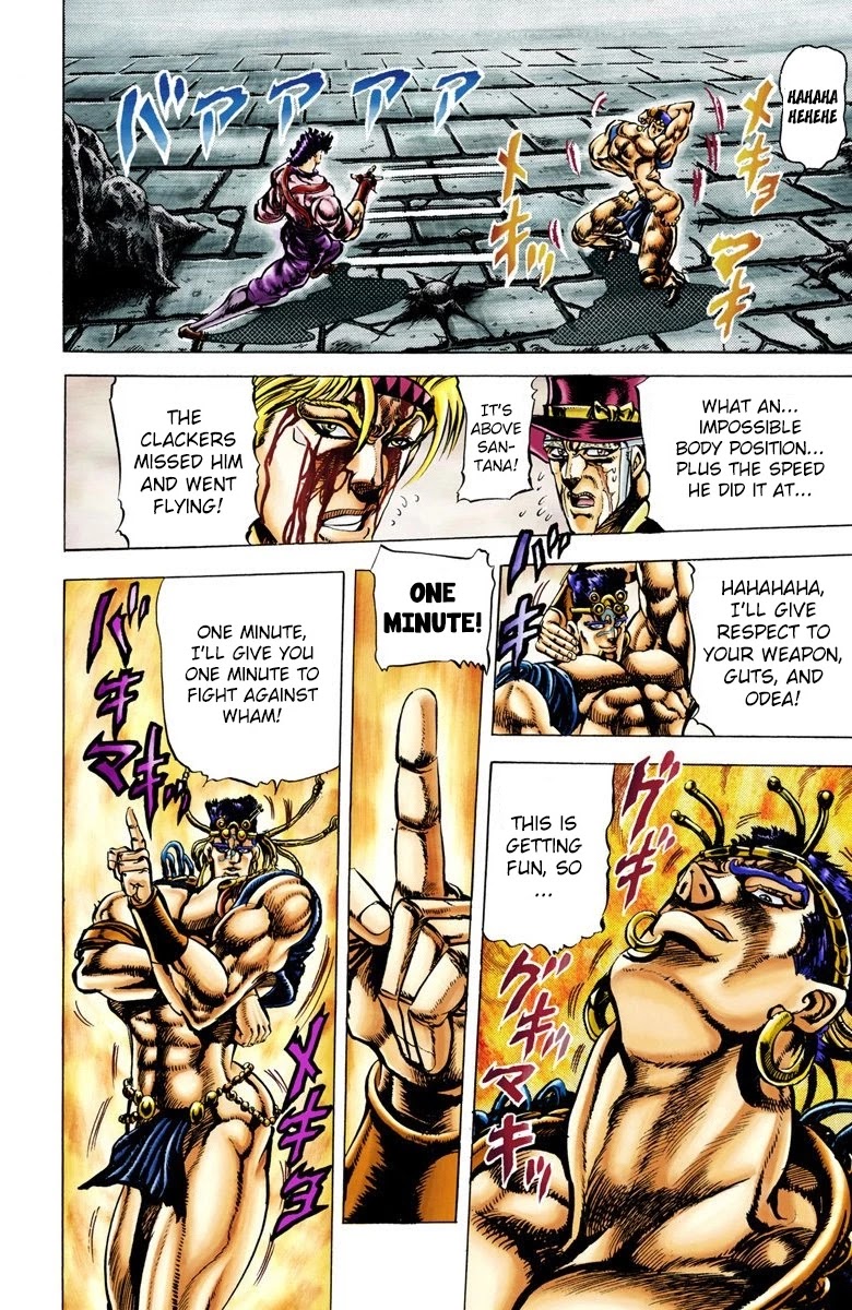 JoJo's Bizarre Adventure Part 2 - Battle Tendency (Official Colored) Chapter 24 page 12 - Chapter 24: The "Blood Clock" Battle