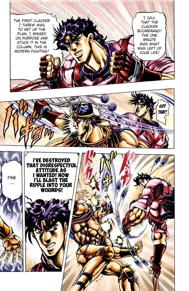 JoJo's Bizarre Adventure Part 2 - Battle Tendency (Official Colored) Chapter 24 page 17 - Chapter 24: The "Blood Clock" Battle