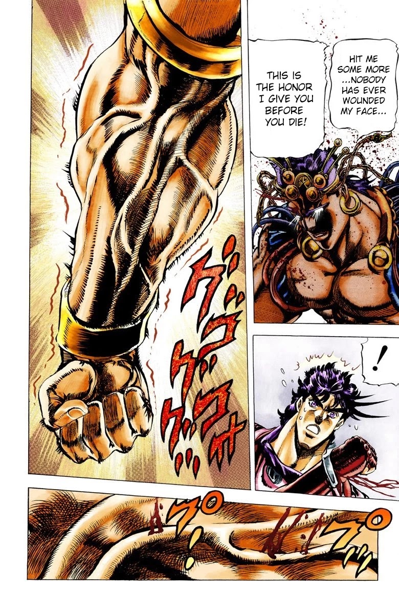 JoJo's Bizarre Adventure Part 2 - Battle Tendency (Official Colored) Chapter 24 page 18 - Chapter 24: The "Blood Clock" Battle