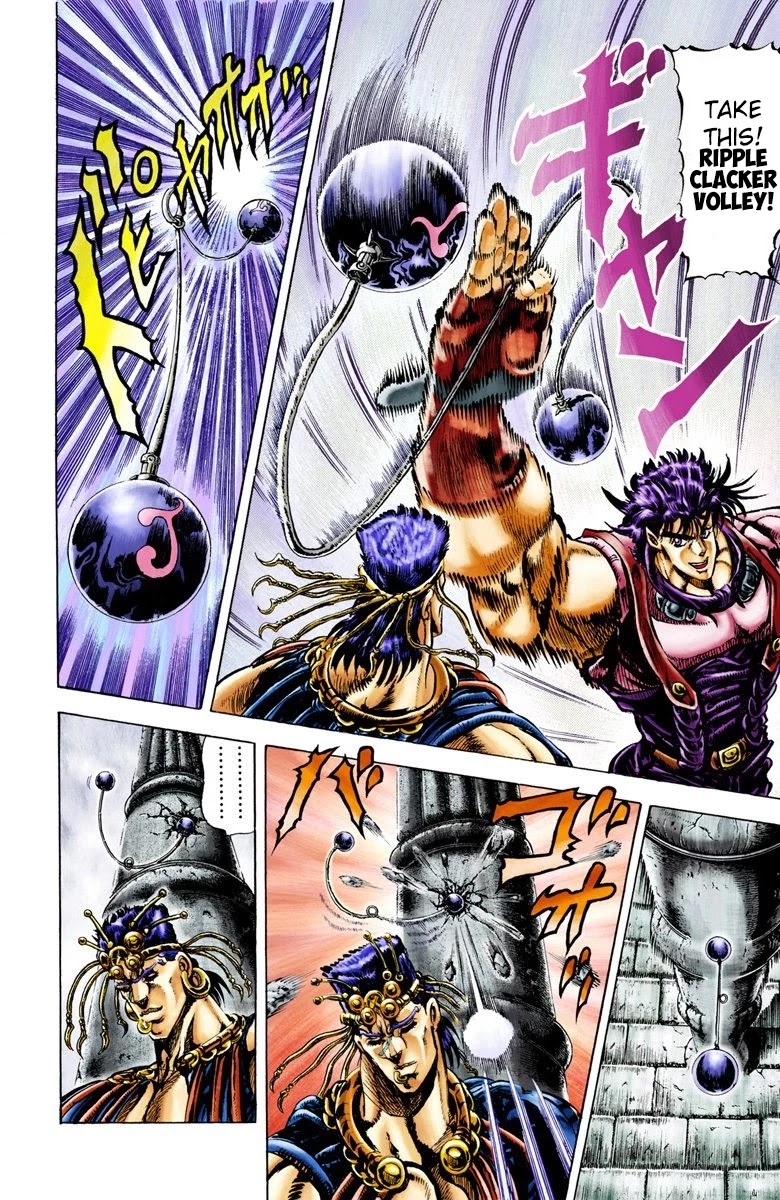 JoJo's Bizarre Adventure Part 2 - Battle Tendency (Official Colored) Chapter 24 page 2 - Chapter 24: The "Blood Clock" Battle