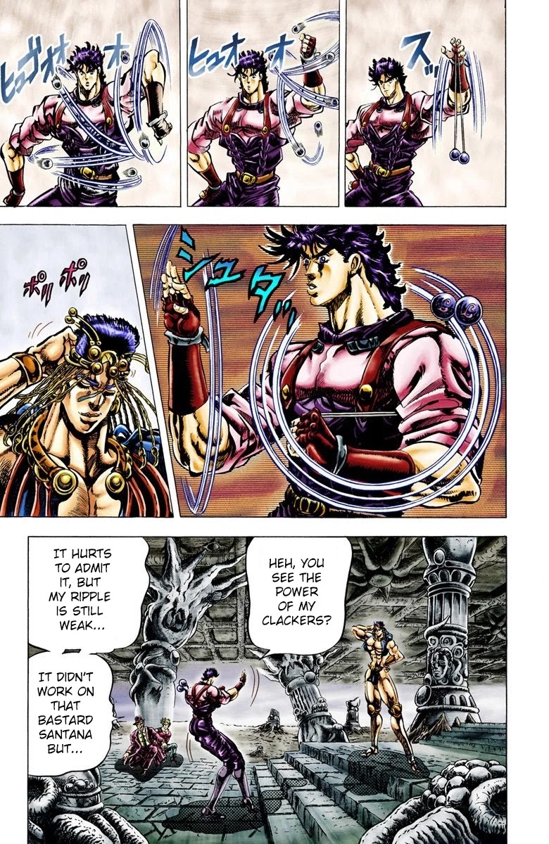 JoJo's Bizarre Adventure Part 2 - Battle Tendency (Official Colored) Chapter 24 page 3 - Chapter 24: The "Blood Clock" Battle