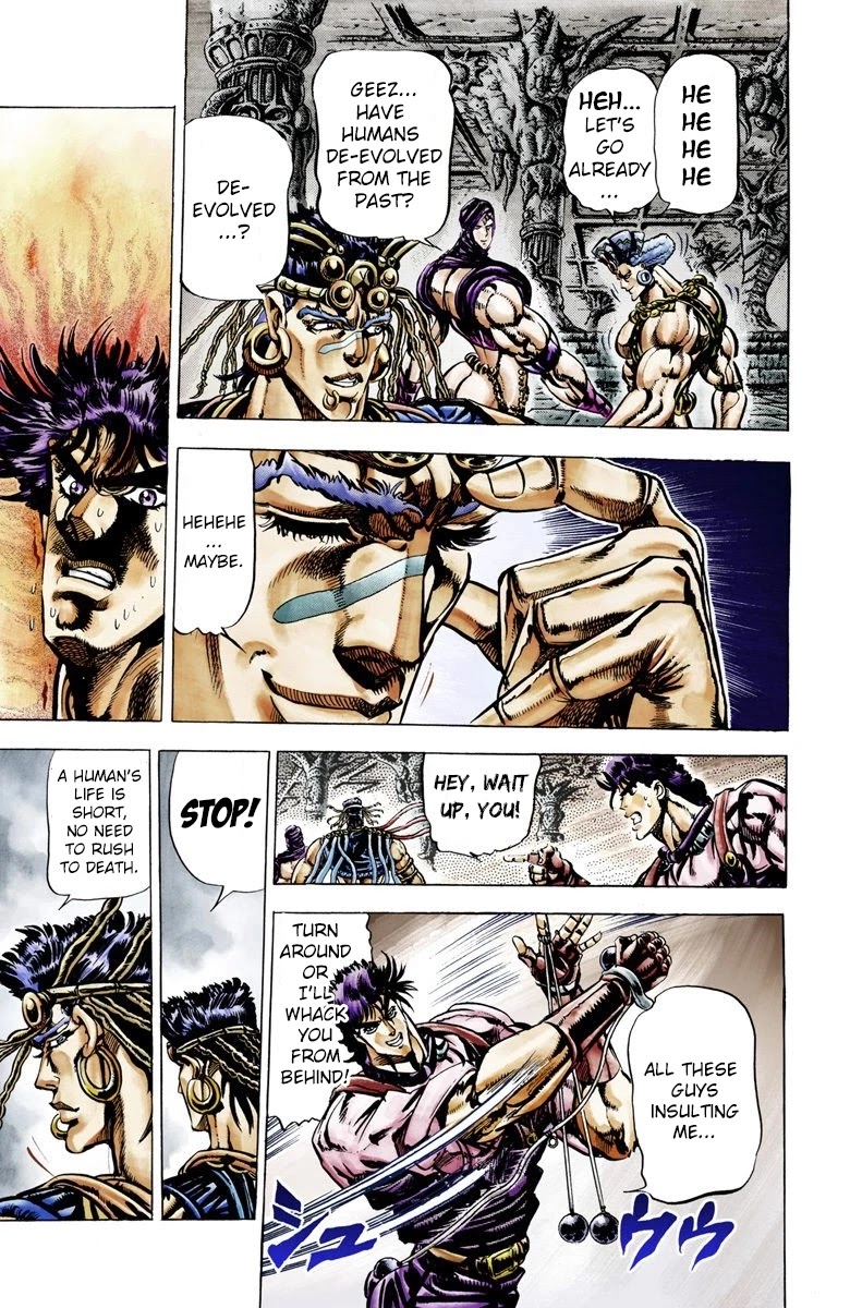 JoJo's Bizarre Adventure Part 2 - Battle Tendency (Official Colored) Chapter 24 page 5 - Chapter 24: The "Blood Clock" Battle