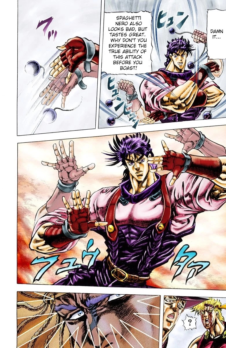 JoJo's Bizarre Adventure Part 2 - Battle Tendency (Official Colored) Chapter 24 page 6 - Chapter 24: The "Blood Clock" Battle