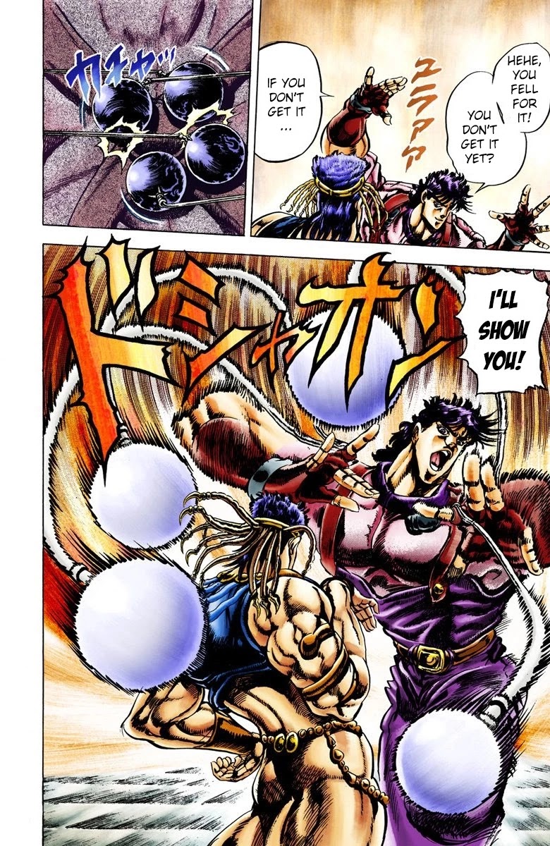JoJo's Bizarre Adventure Part 2 - Battle Tendency (Official Colored) Chapter 24 page 8 - Chapter 24: The "Blood Clock" Battle