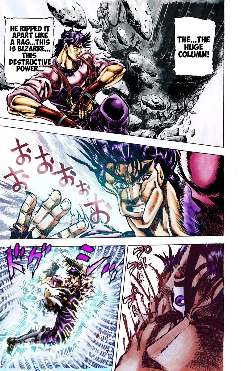 JoJo's Bizarre Adventure Part 2 - Battle Tendency (Official Colored) Chapter 25 page 11 - Chapter 25: Qualification of a Hero