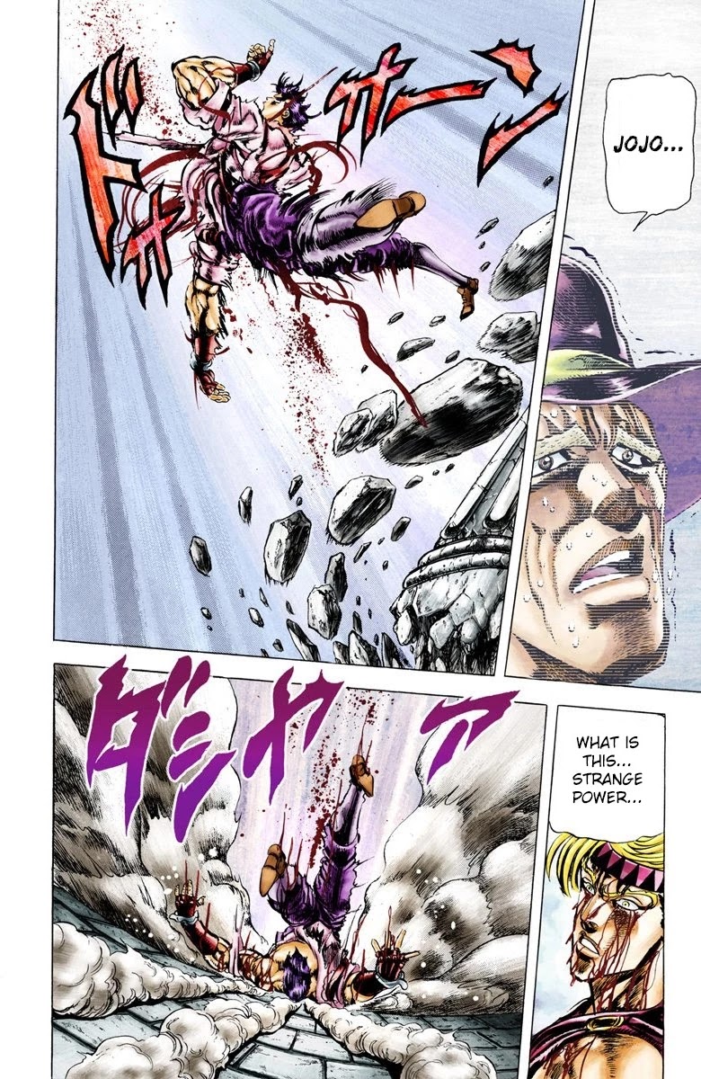 JoJo's Bizarre Adventure Part 2 - Battle Tendency (Official Colored) Chapter 25 page 12 - Chapter 25: Qualification of a Hero