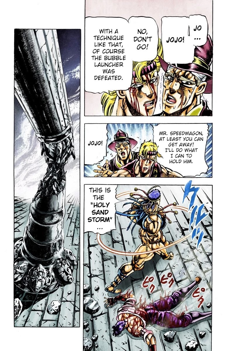 JoJo's Bizarre Adventure Part 2 - Battle Tendency (Official Colored) Chapter 25 page 13 - Chapter 25: Qualification of a Hero