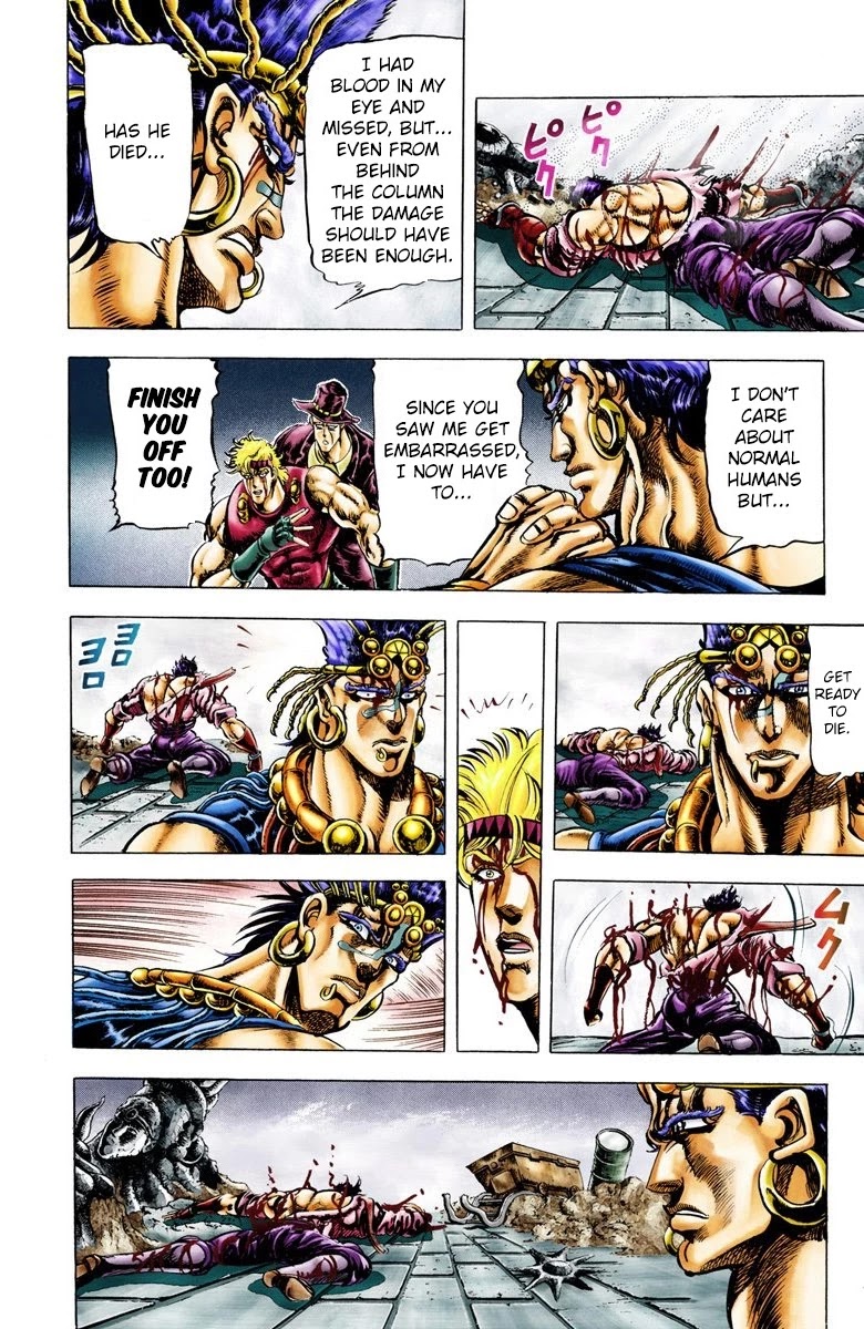 JoJo's Bizarre Adventure Part 2 - Battle Tendency (Official Colored) Chapter 25 page 14 - Chapter 25: Qualification of a Hero