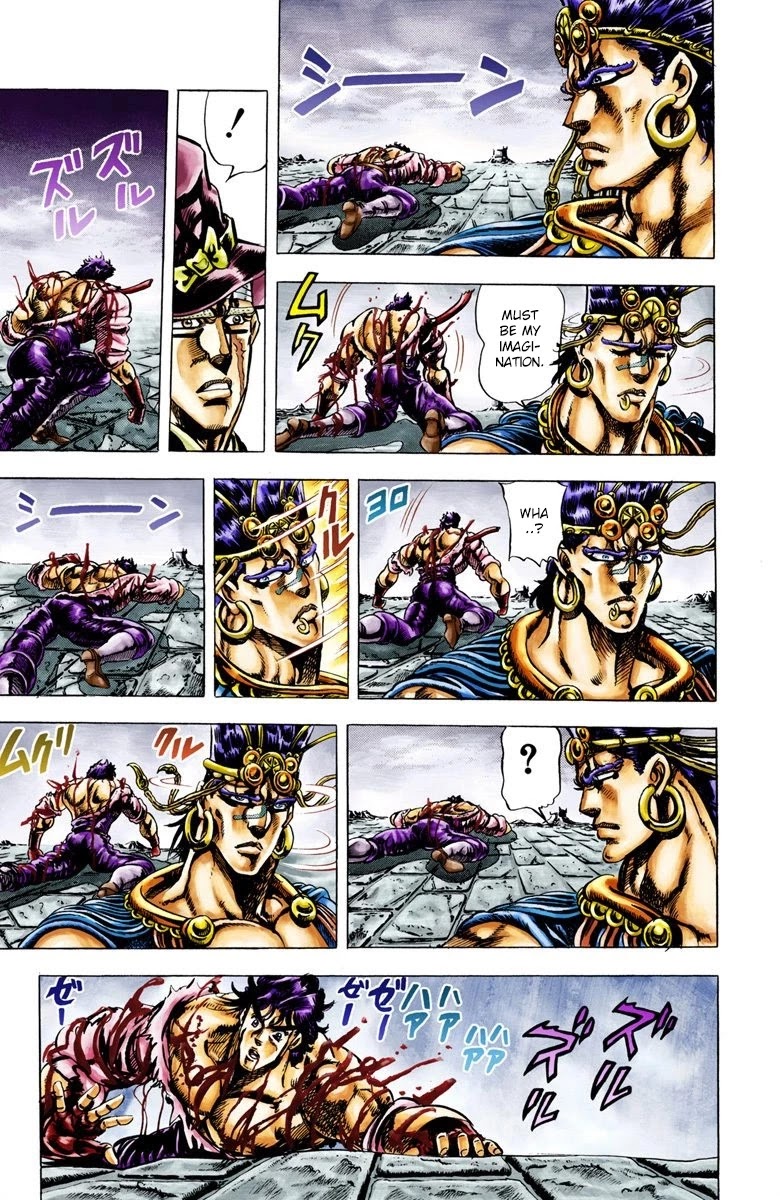 JoJo's Bizarre Adventure Part 2 - Battle Tendency (Official Colored) Chapter 25 page 15 - Chapter 25: Qualification of a Hero