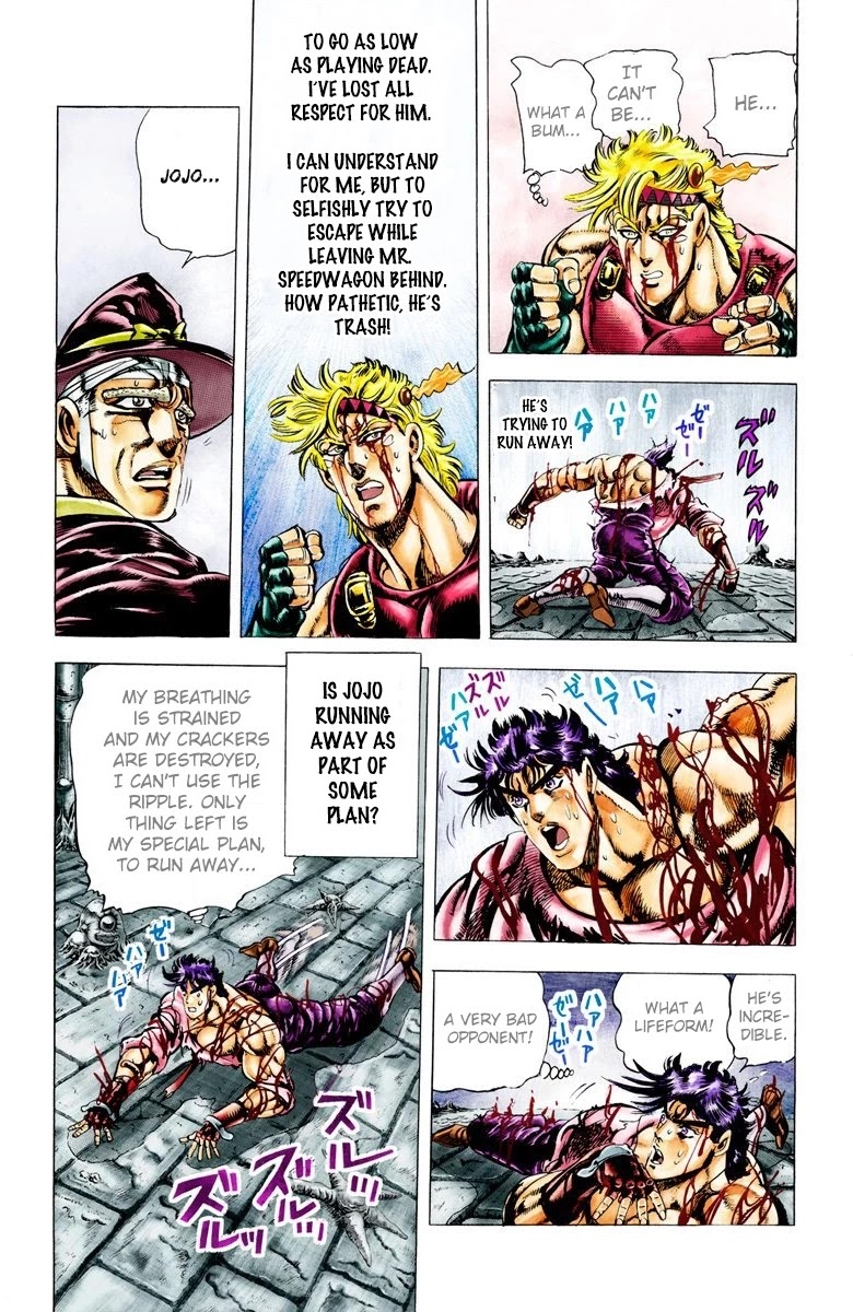 JoJo's Bizarre Adventure Part 2 - Battle Tendency (Official Colored) Chapter 25 page 16 - Chapter 25: Qualification of a Hero