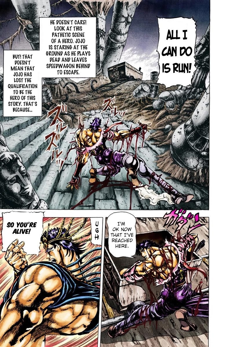 JoJo's Bizarre Adventure Part 2 - Battle Tendency (Official Colored) Chapter 25 page 17 - Chapter 25: Qualification of a Hero