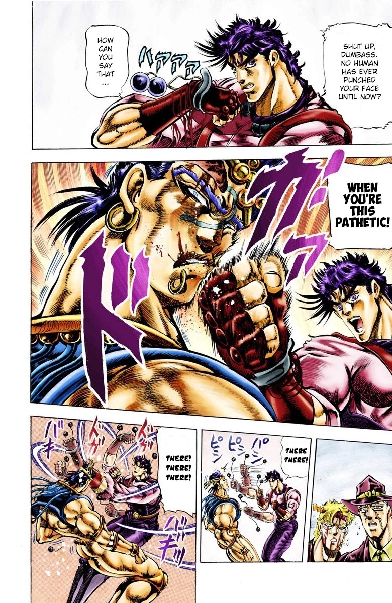 JoJo's Bizarre Adventure Part 2 - Battle Tendency (Official Colored) Chapter 25 page 2 - Chapter 25: Qualification of a Hero