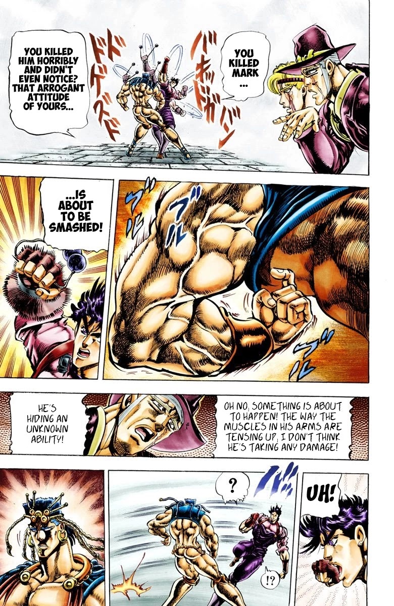 JoJo's Bizarre Adventure Part 2 - Battle Tendency (Official Colored) Chapter 25 page 3 - Chapter 25: Qualification of a Hero