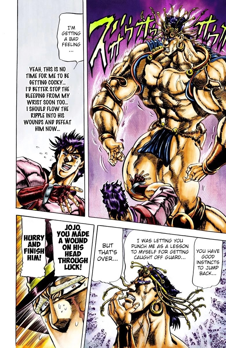 JoJo's Bizarre Adventure Part 2 - Battle Tendency (Official Colored) Chapter 25 page 4 - Chapter 25: Qualification of a Hero