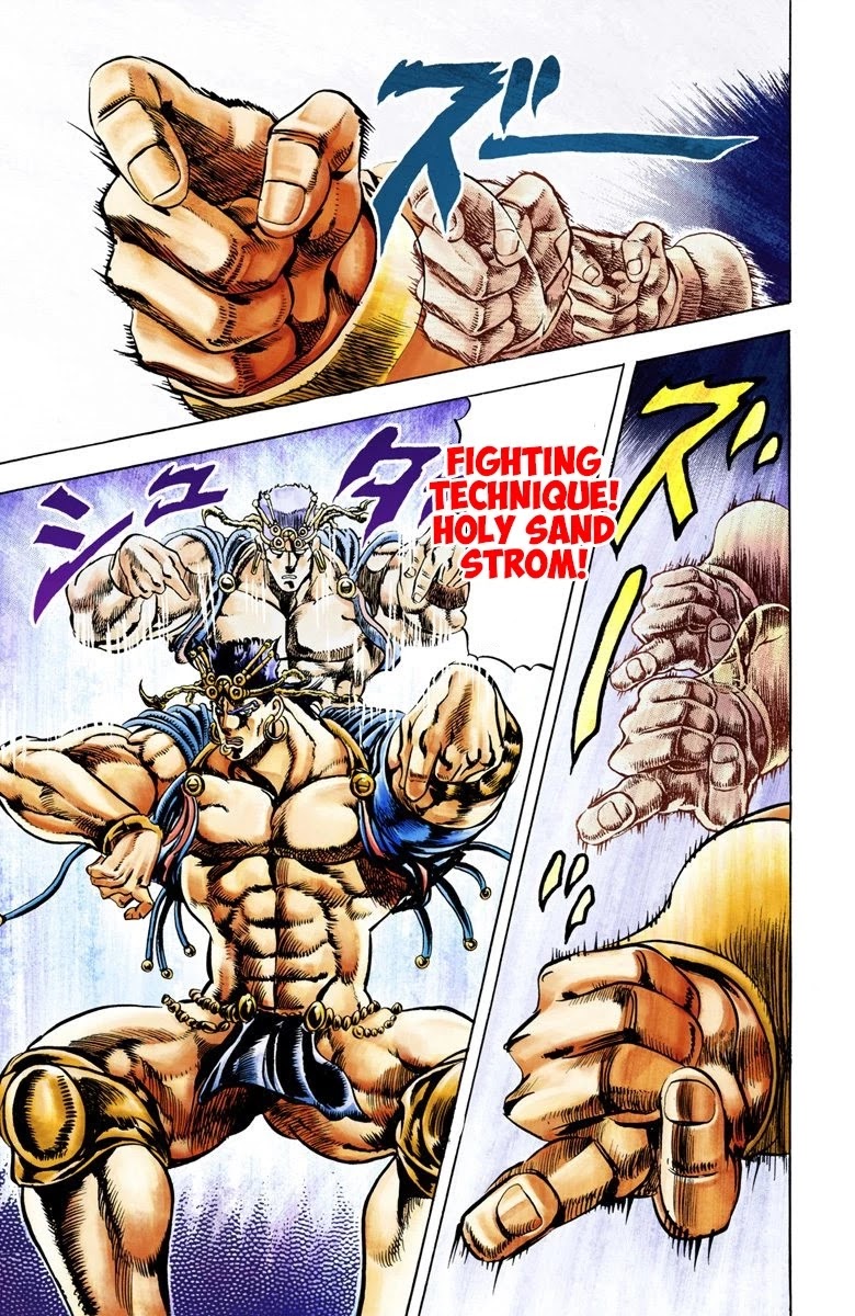 JoJo's Bizarre Adventure Part 2 - Battle Tendency (Official Colored) Chapter 25 page 5 - Chapter 25: Qualification of a Hero